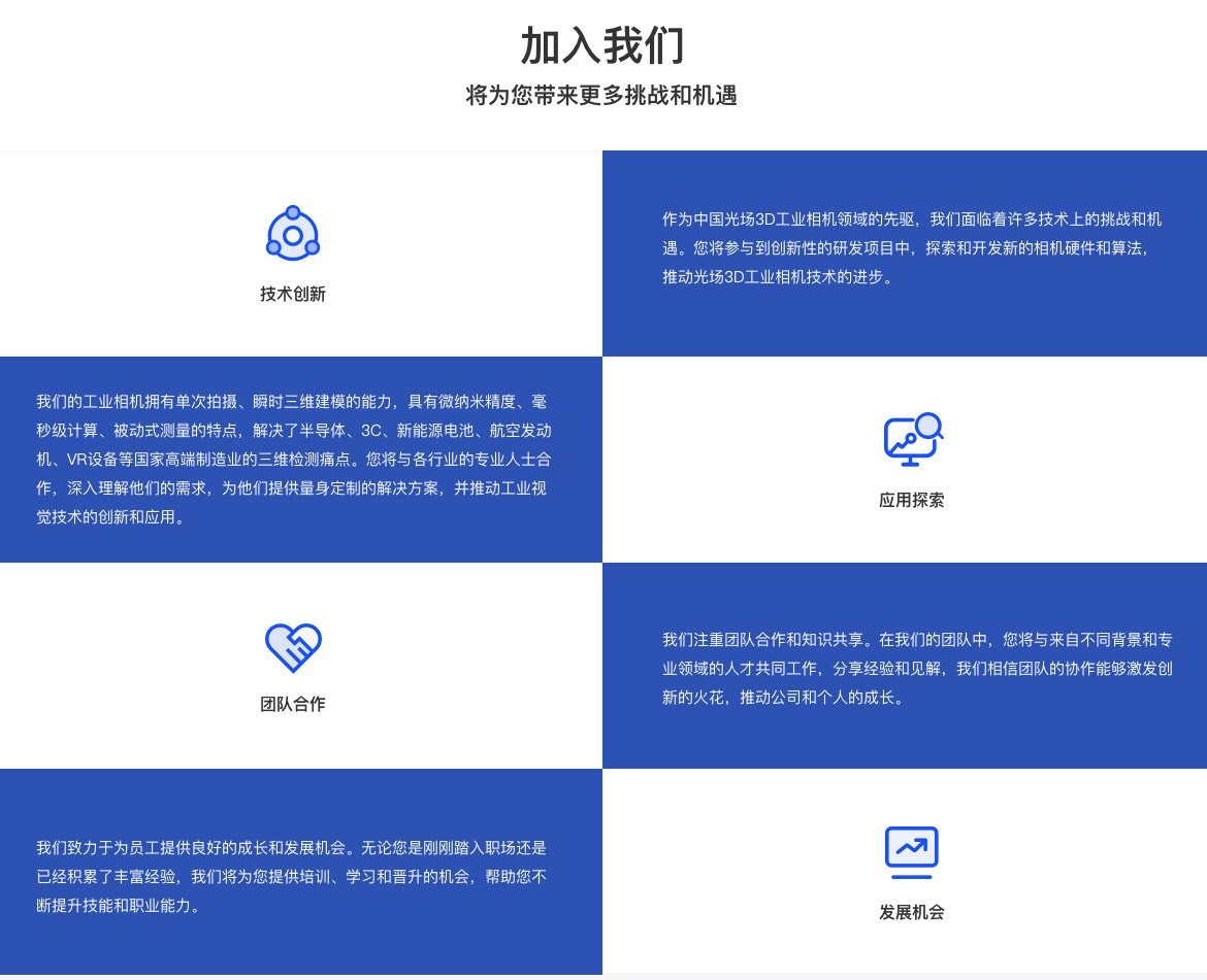 加入草莓黄片软件下载